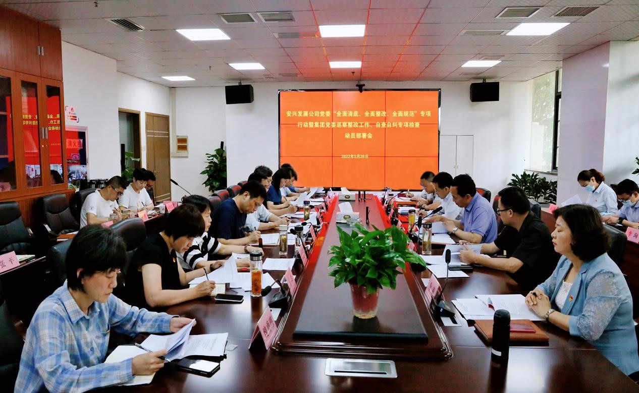拉斯维加斯9888(中国)国际有限公司