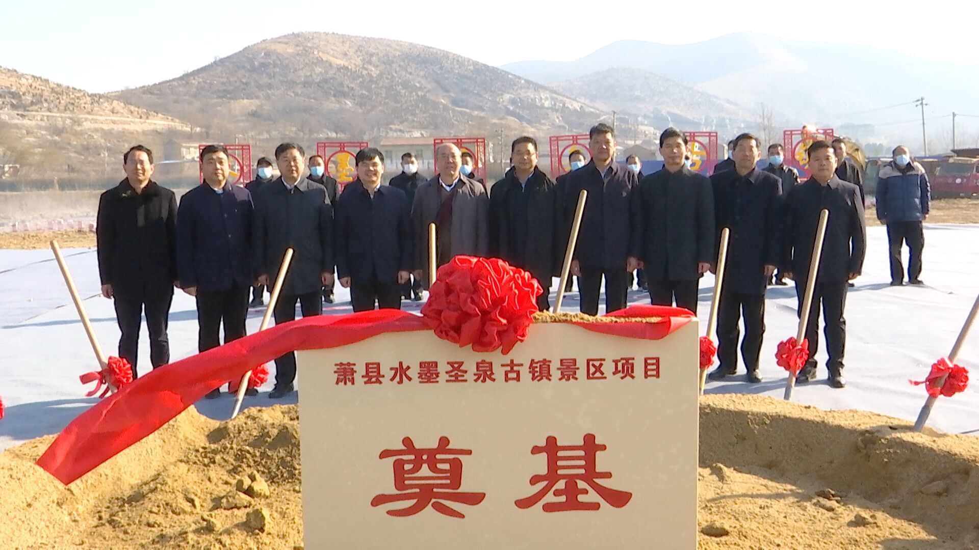 拉斯维加斯9888(中国)国际有限公司