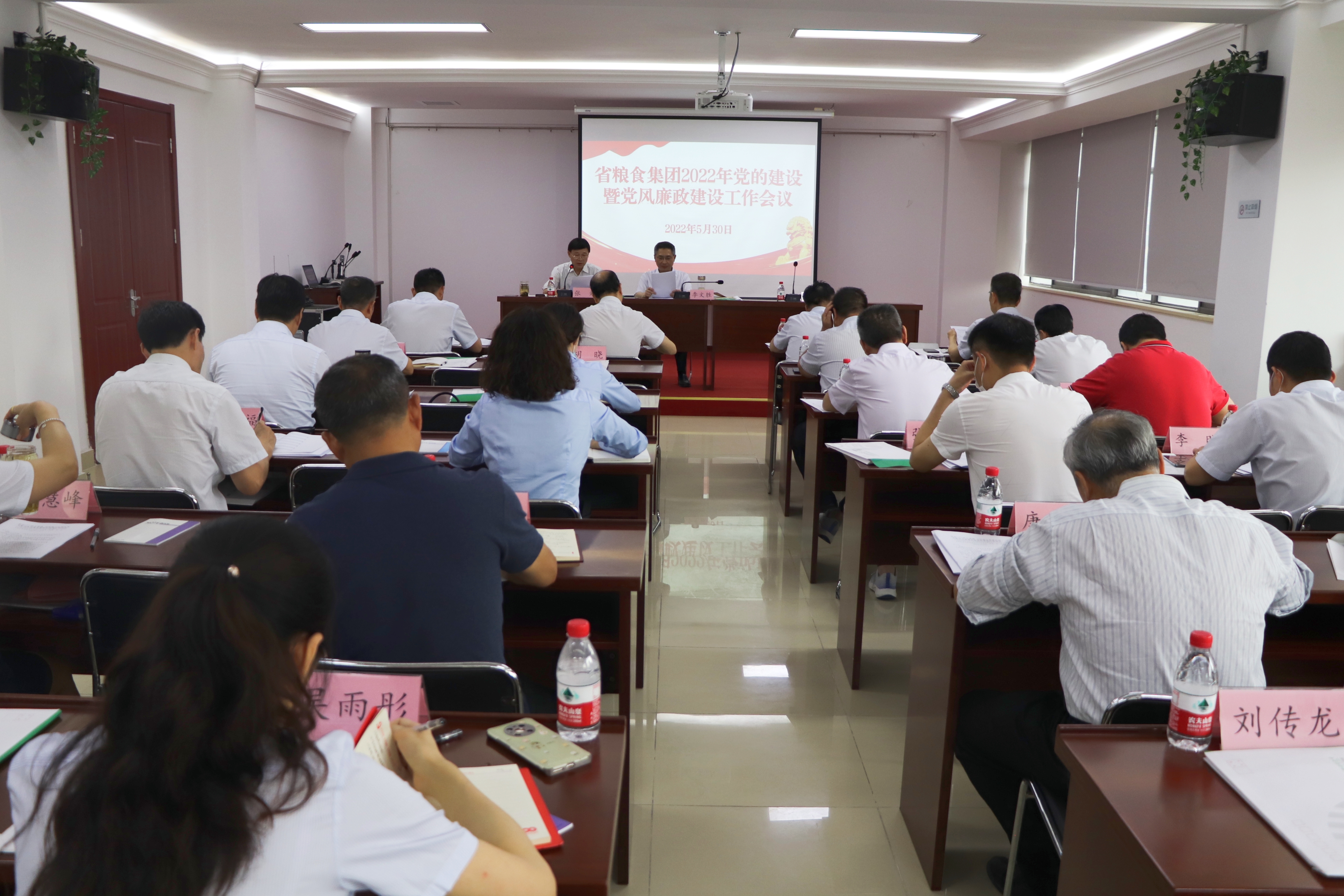 拉斯维加斯9888(中国)国际有限公司