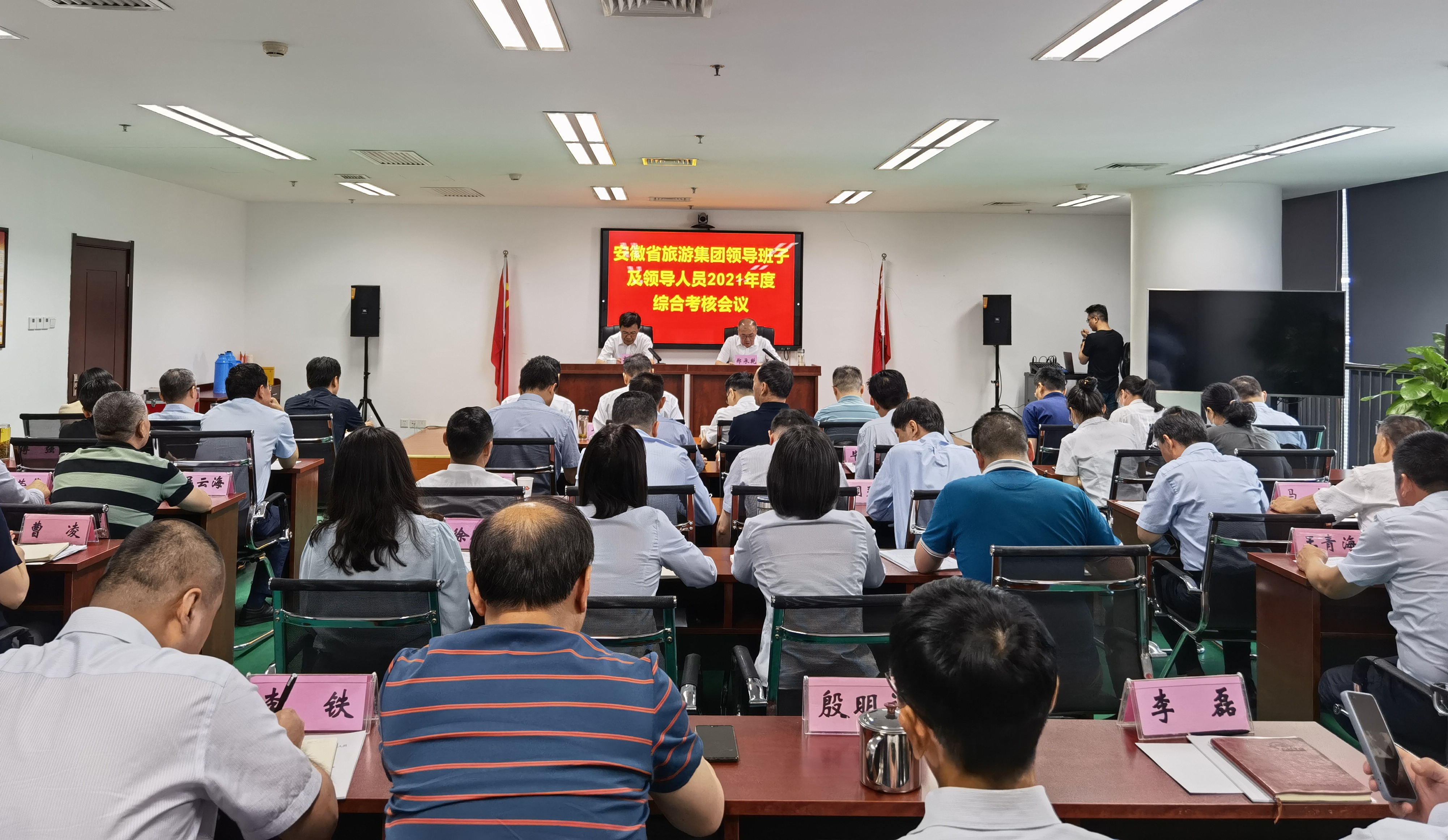 拉斯维加斯9888(中国)国际有限公司