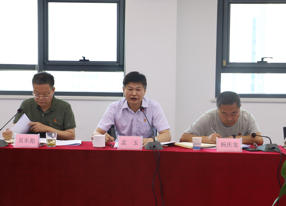 拉斯维加斯9888(中国)国际有限公司