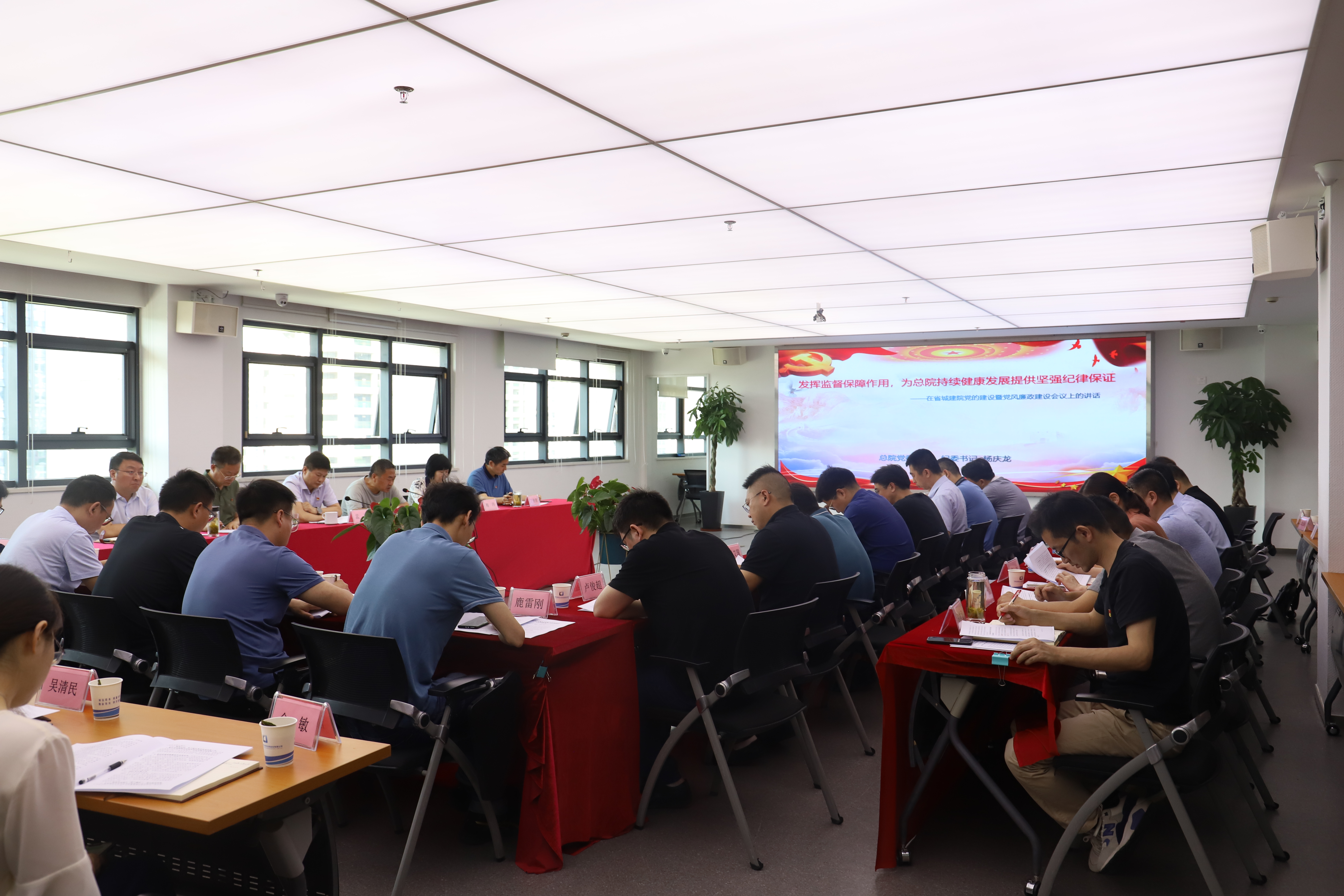 拉斯维加斯9888(中国)国际有限公司