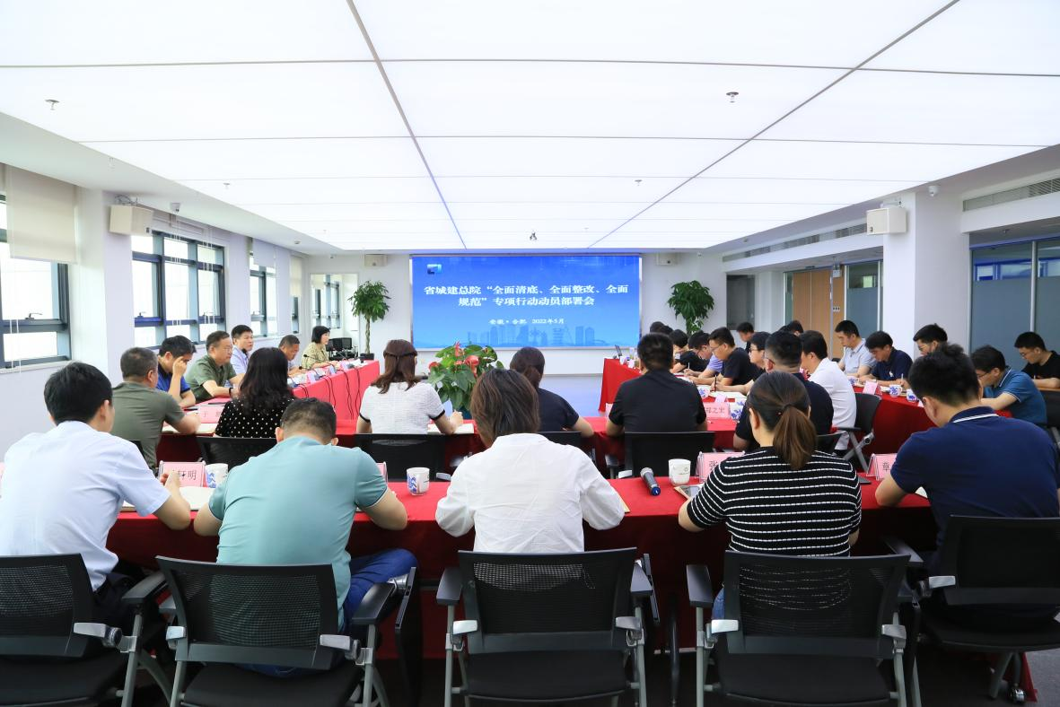 拉斯维加斯9888(中国)国际有限公司