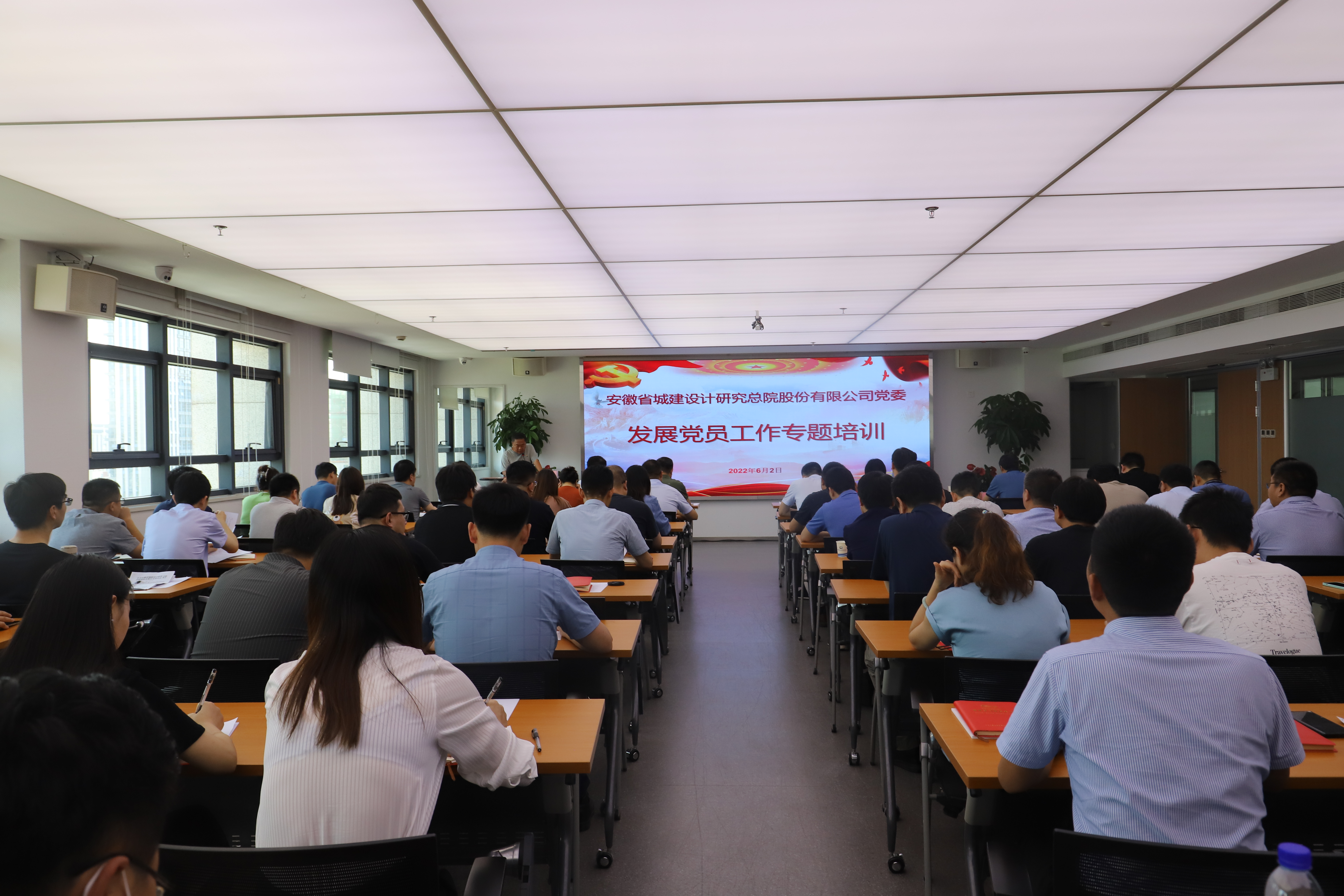 拉斯维加斯9888(中国)国际有限公司