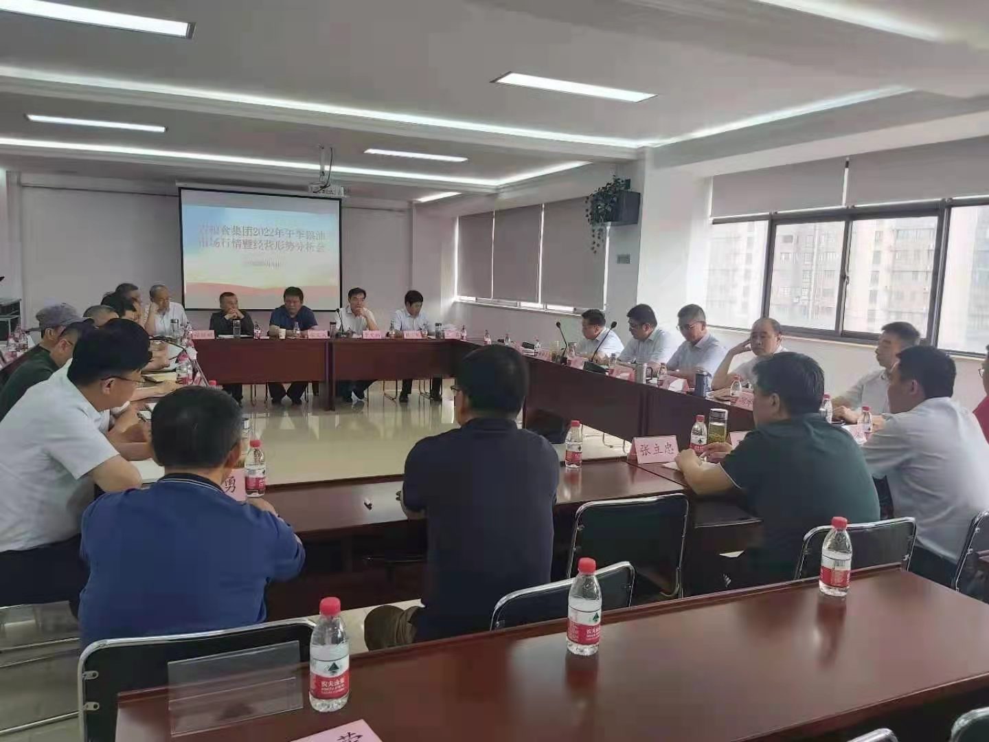 拉斯维加斯9888(中国)国际有限公司