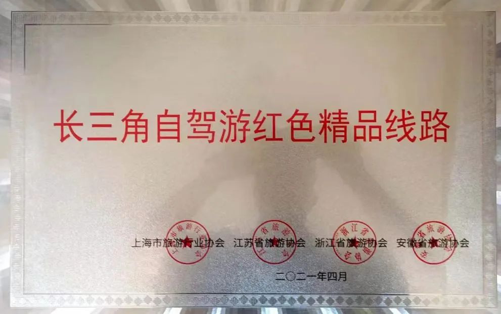 拉斯维加斯9888(中国)国际有限公司