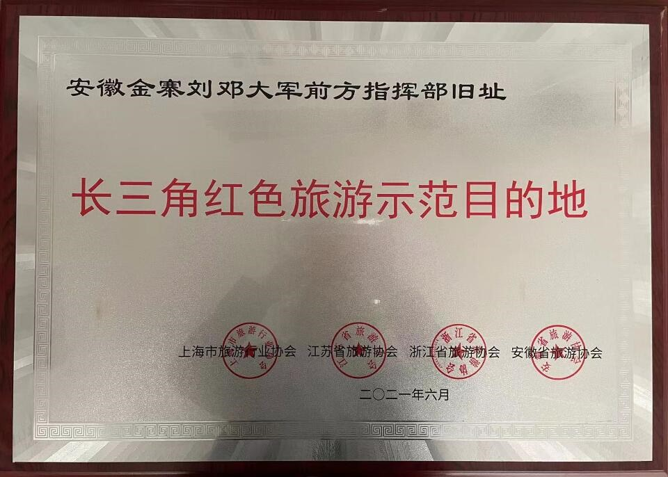 拉斯维加斯9888(中国)国际有限公司