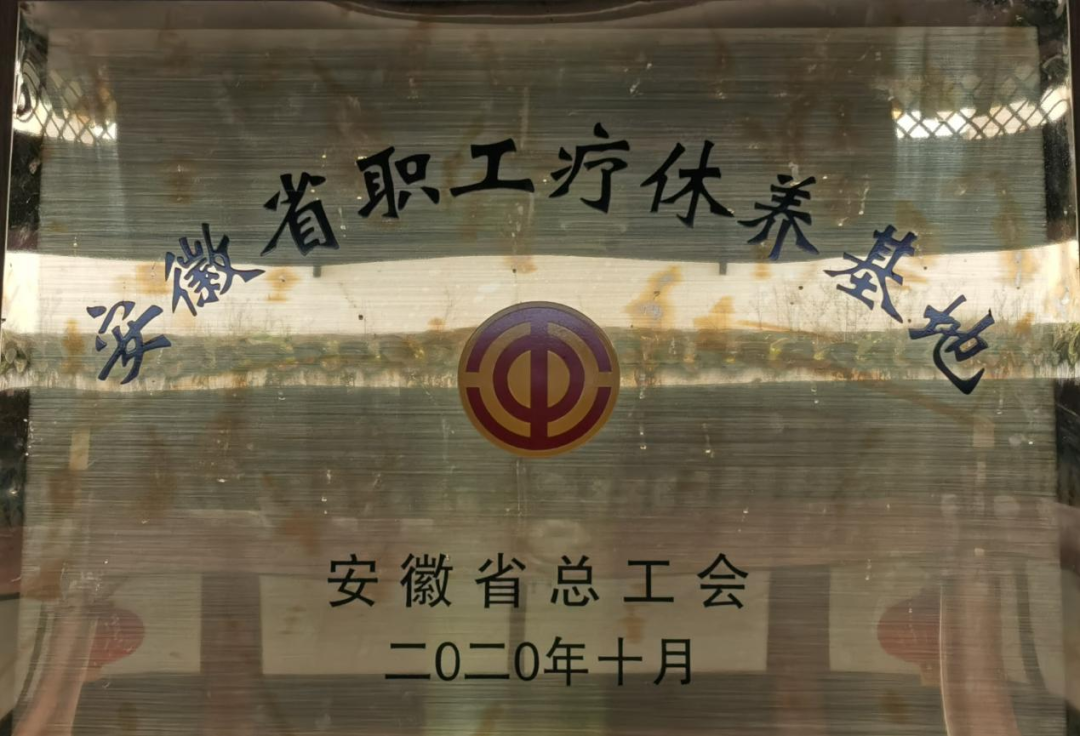 拉斯维加斯9888(中国)国际有限公司