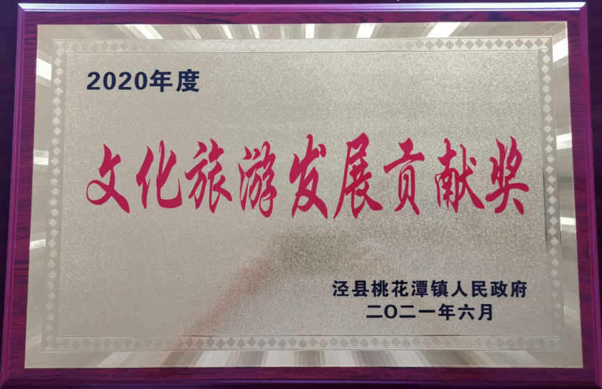 拉斯维加斯9888(中国)国际有限公司