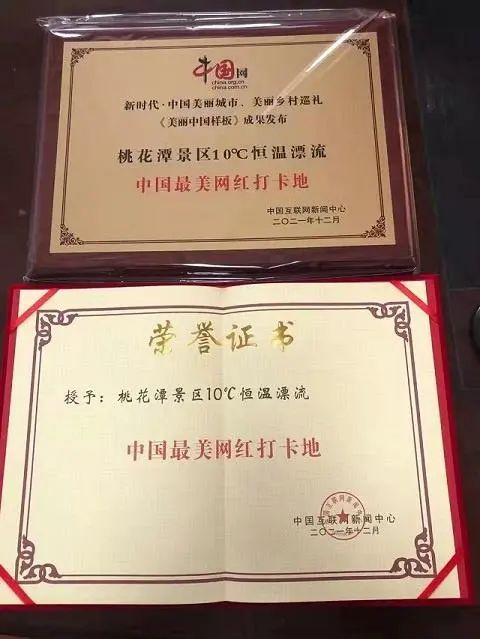 拉斯维加斯9888(中国)国际有限公司