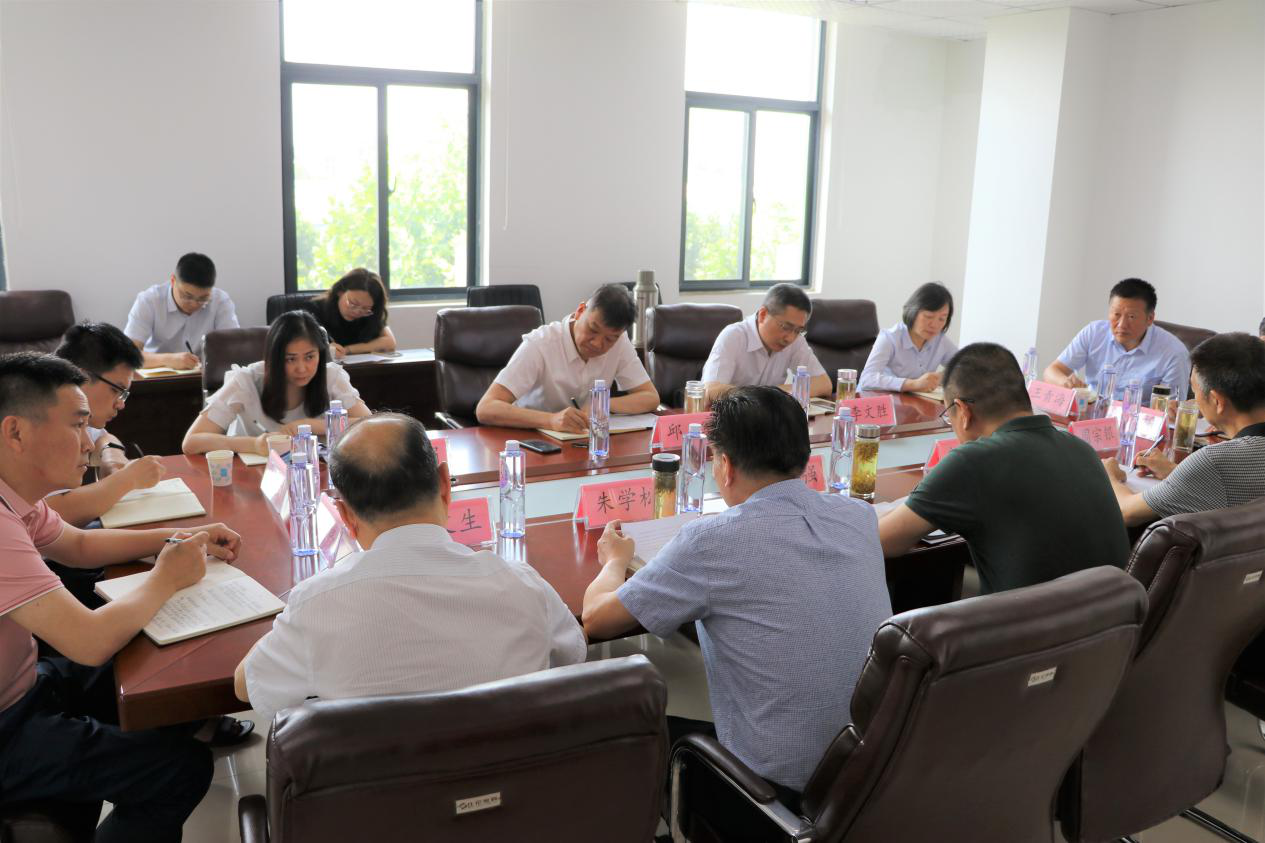 拉斯维加斯9888(中国)国际有限公司