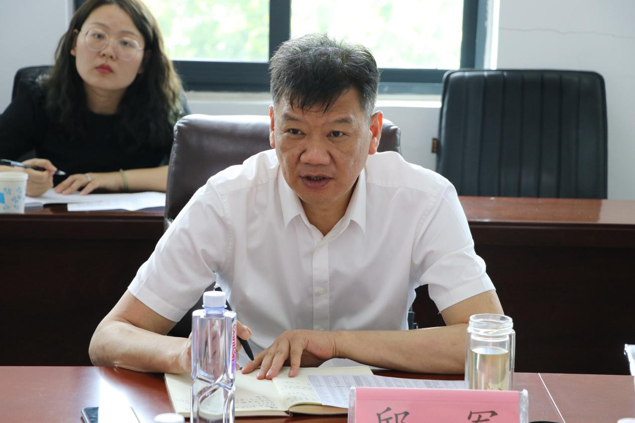 拉斯维加斯9888(中国)国际有限公司