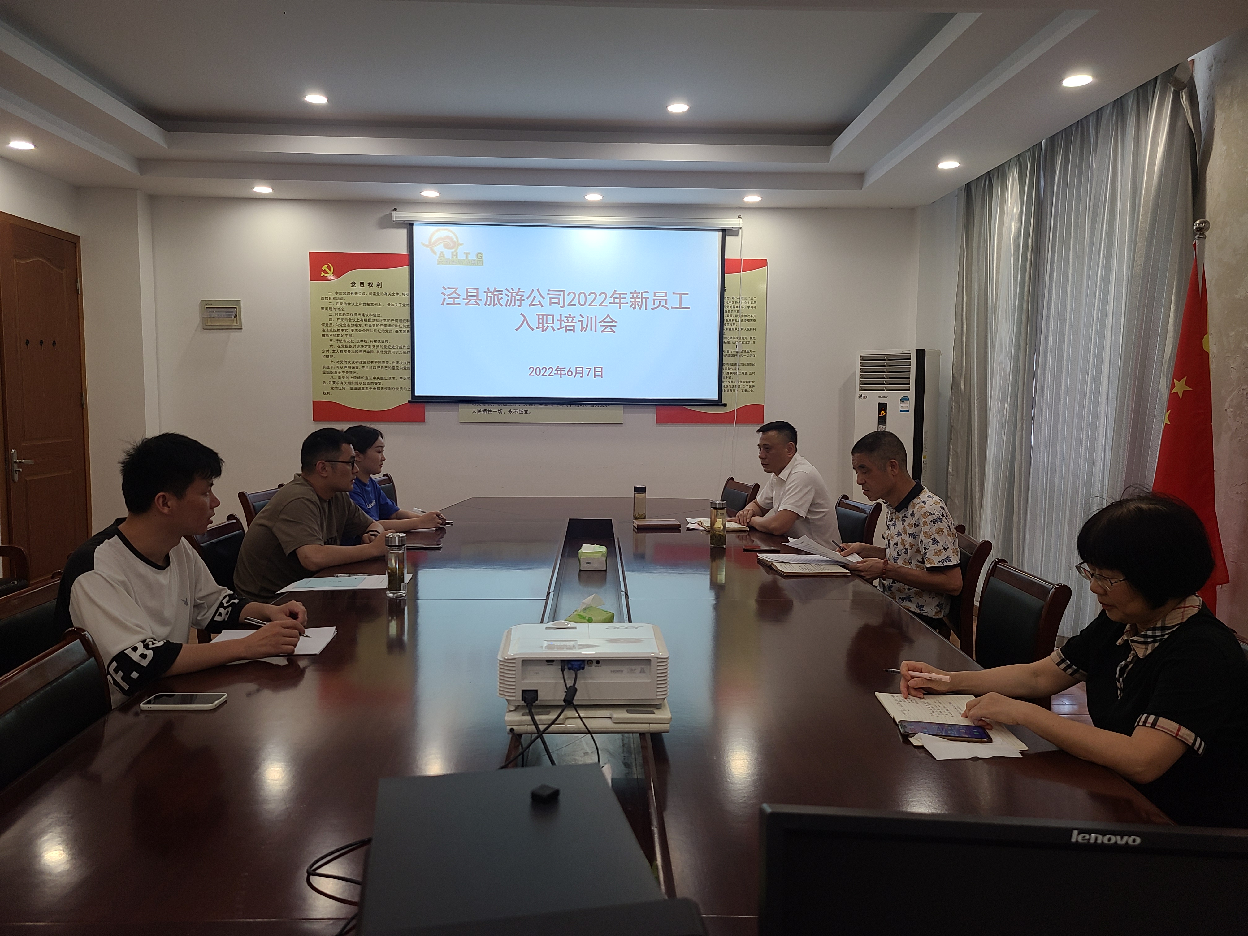 拉斯维加斯9888(中国)国际有限公司