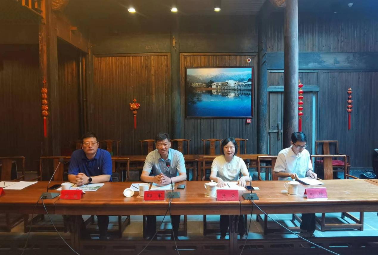 拉斯维加斯9888(中国)国际有限公司