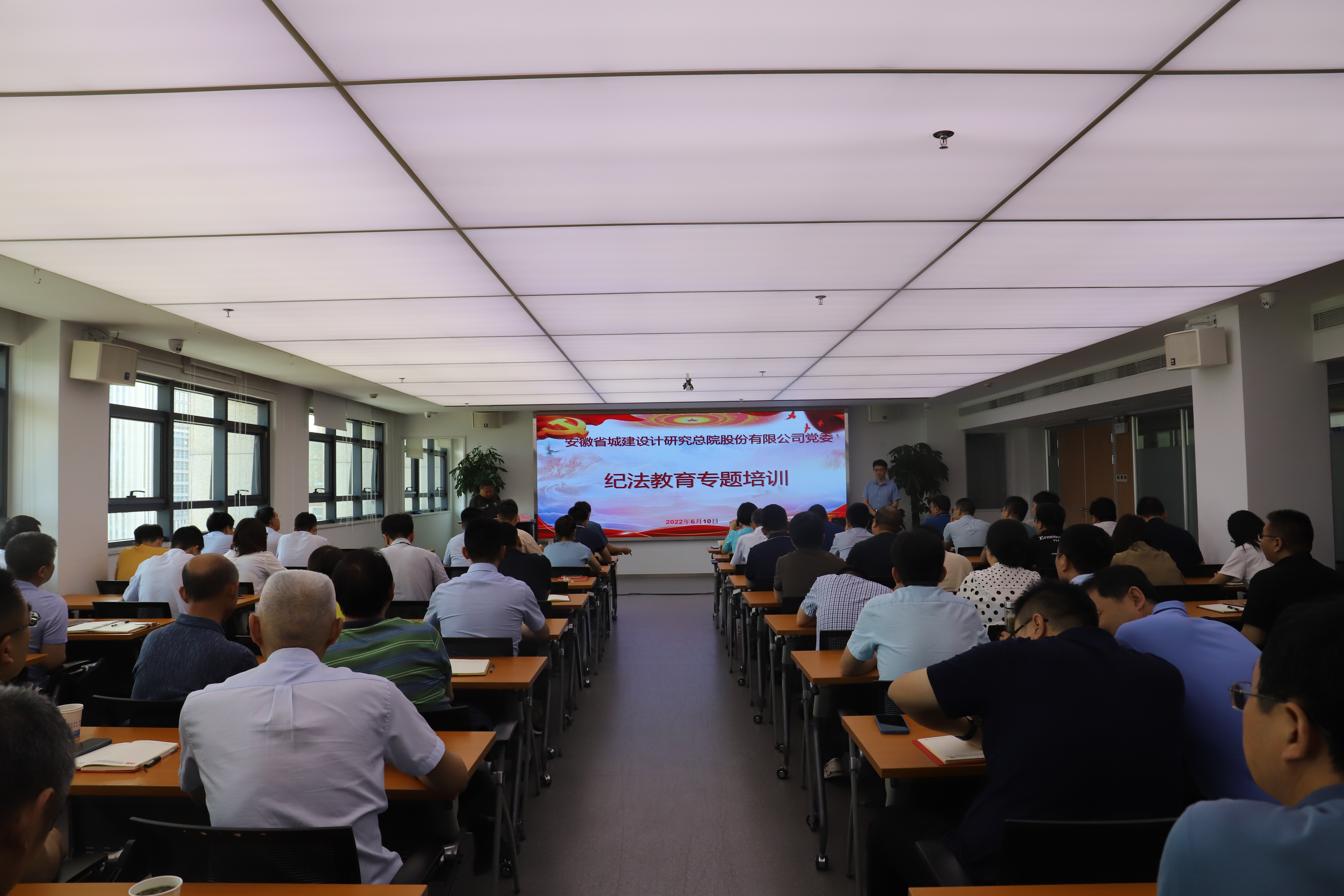 拉斯维加斯9888(中国)国际有限公司