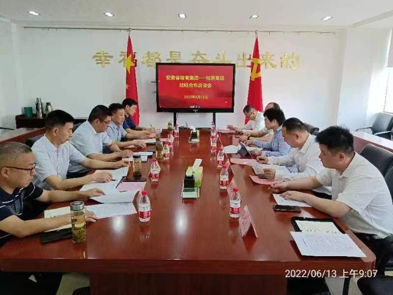 拉斯维加斯9888(中国)国际有限公司