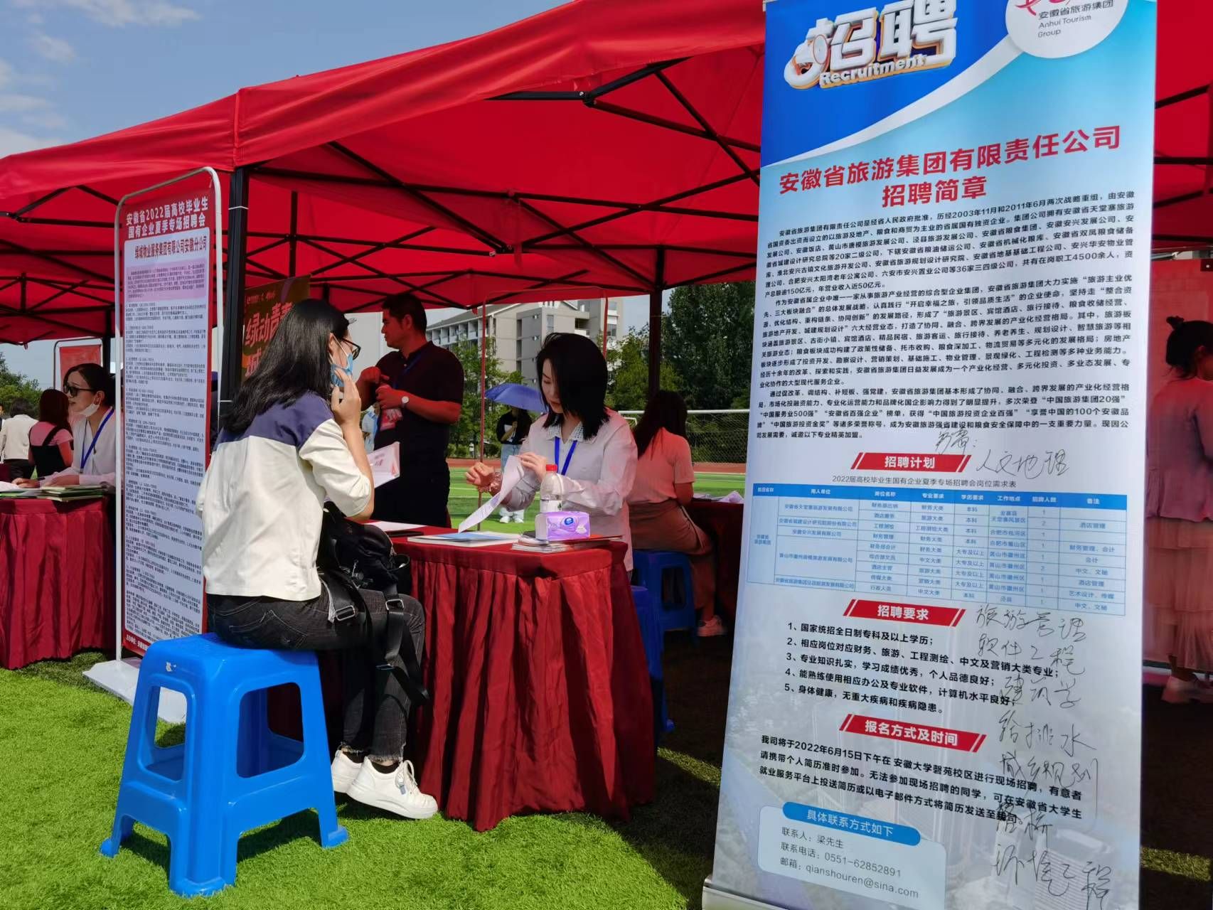 拉斯维加斯9888(中国)国际有限公司