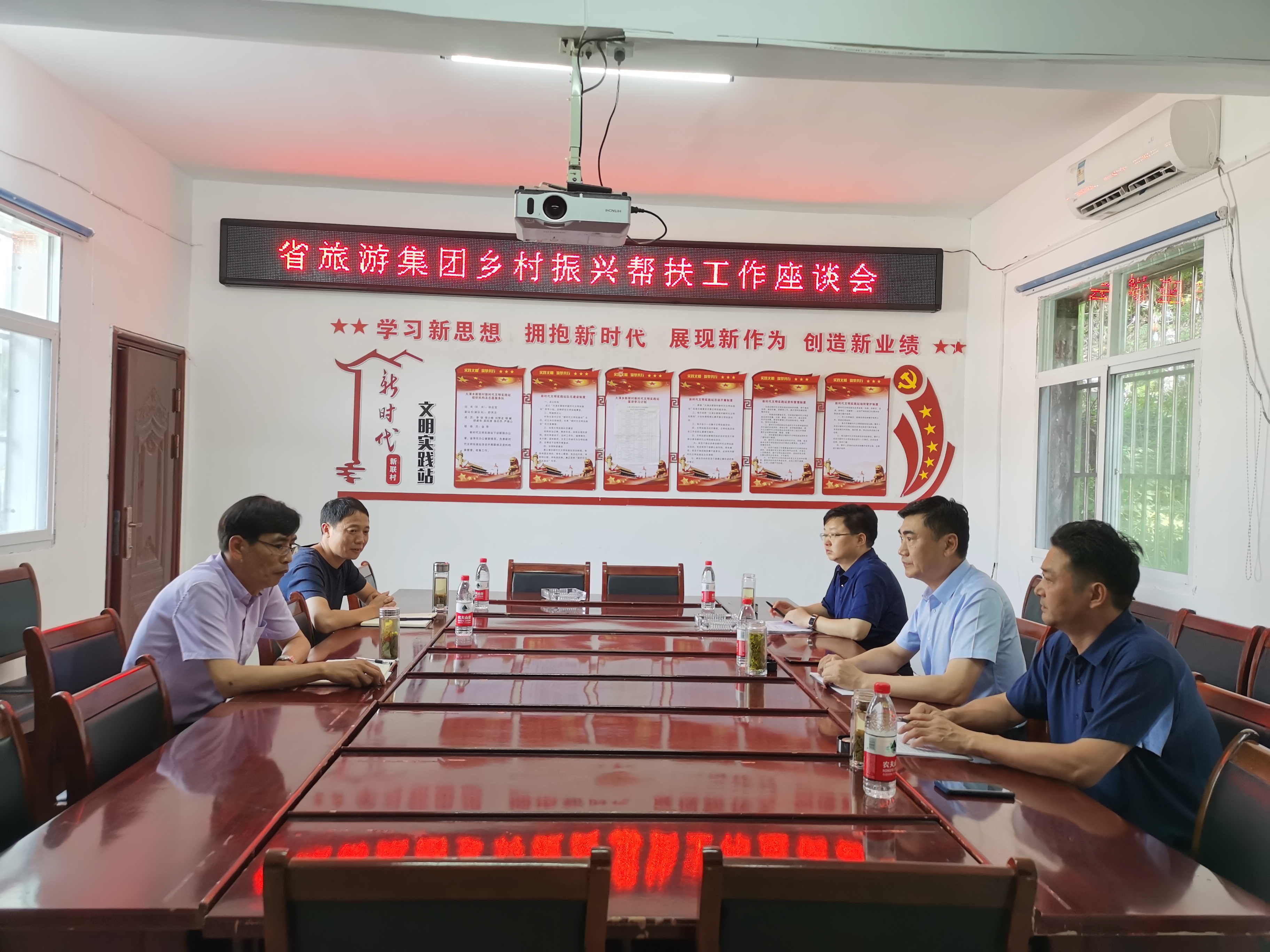 拉斯维加斯9888(中国)国际有限公司