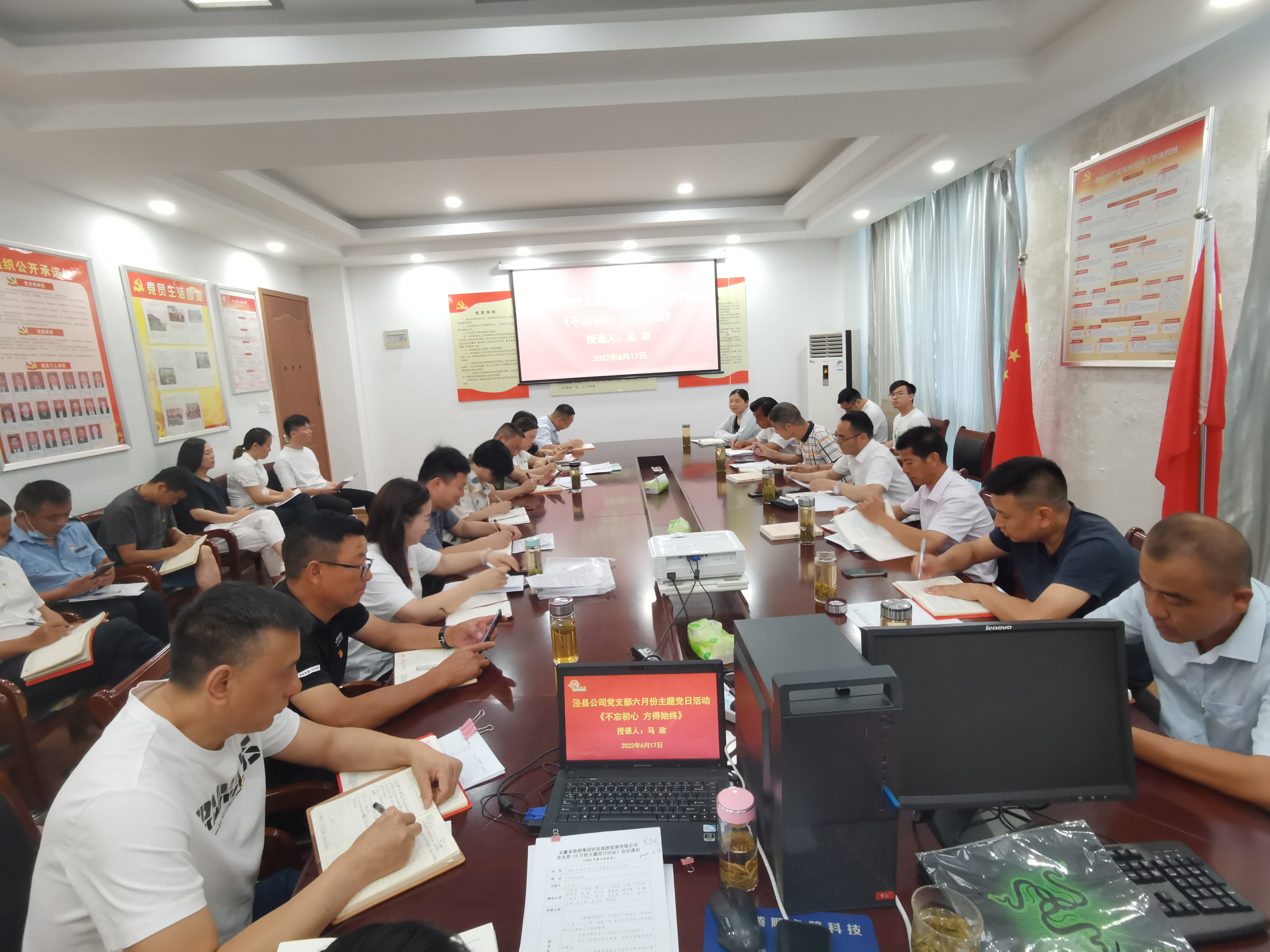 拉斯维加斯9888(中国)国际有限公司