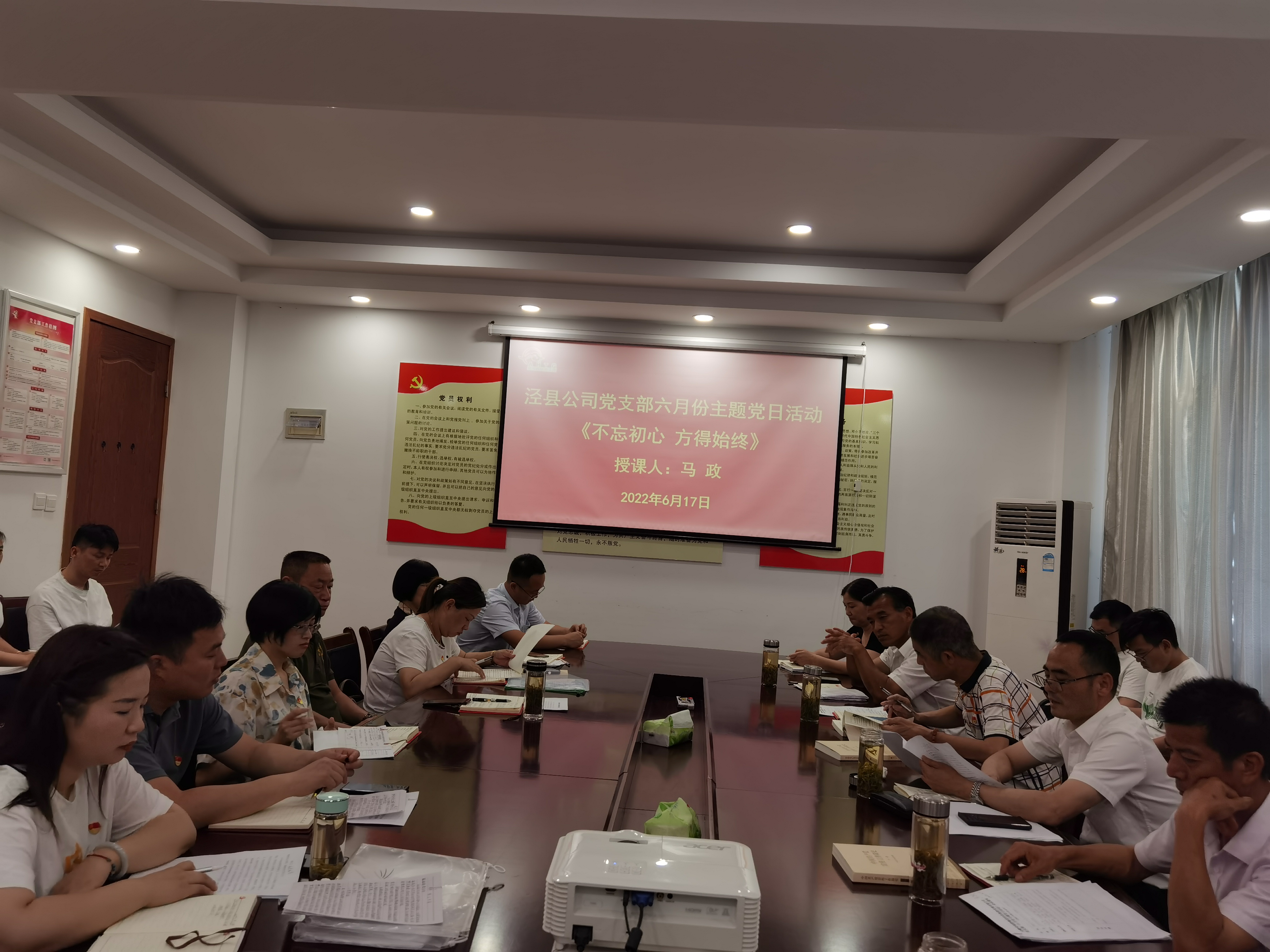 拉斯维加斯9888(中国)国际有限公司