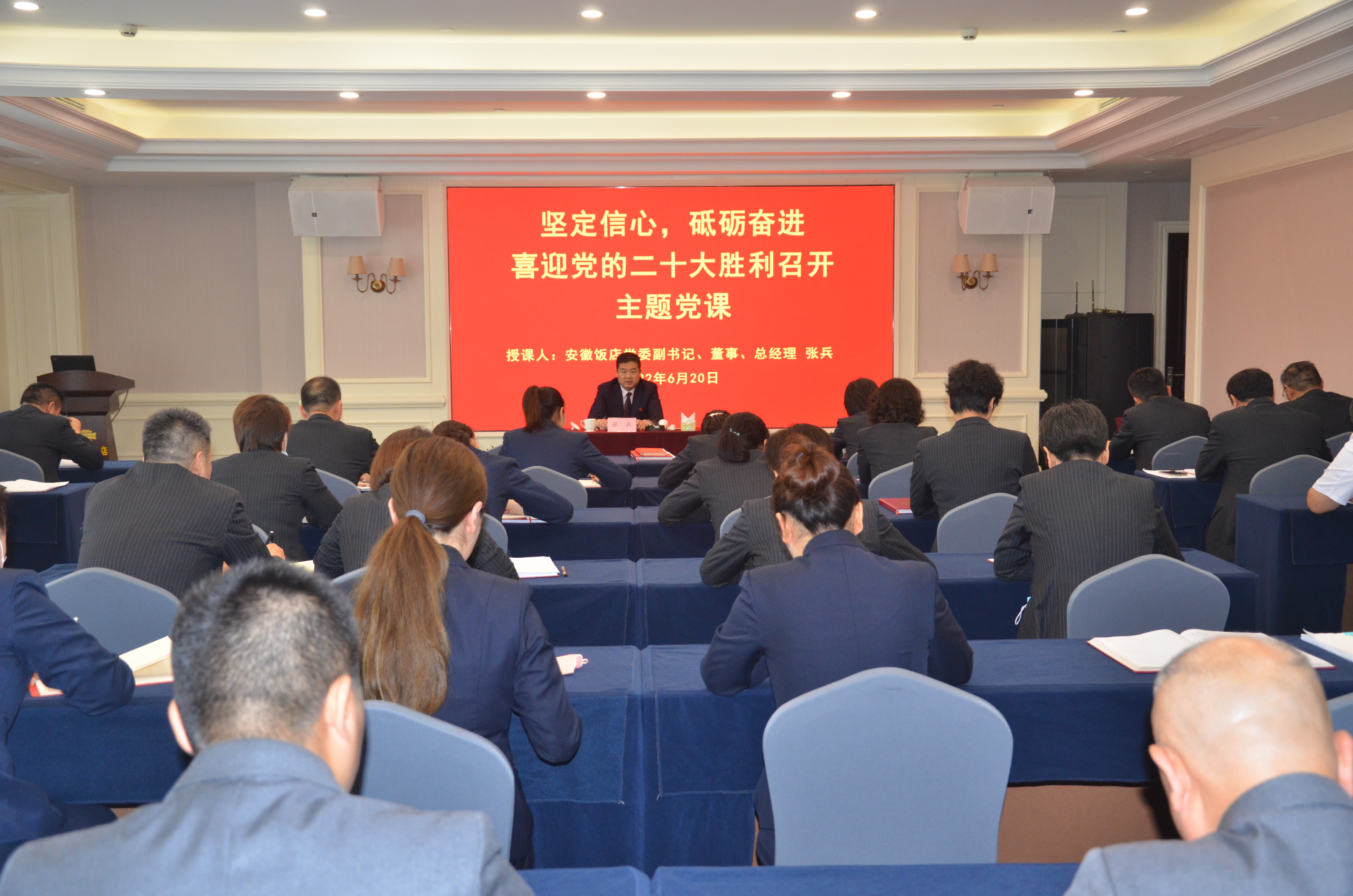 拉斯维加斯9888(中国)国际有限公司