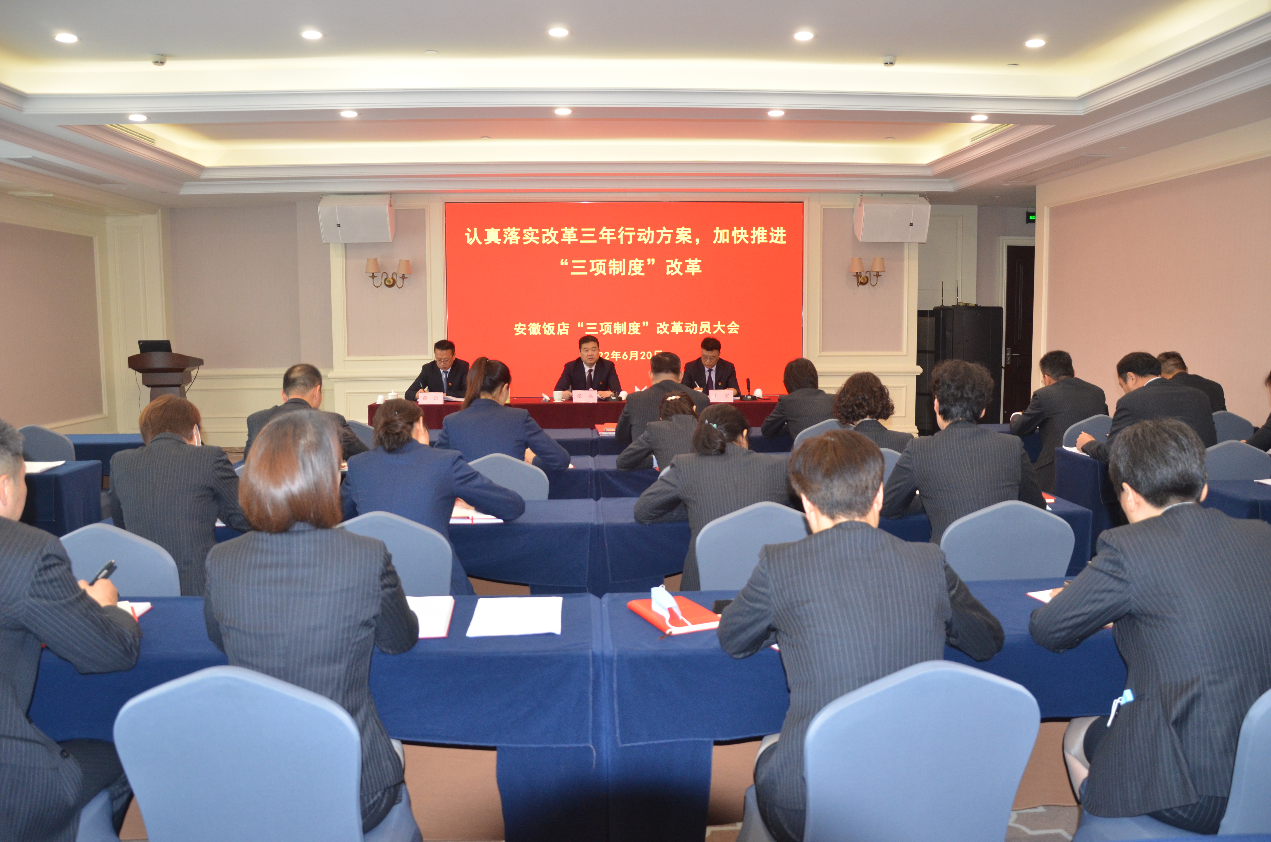 拉斯维加斯9888(中国)国际有限公司