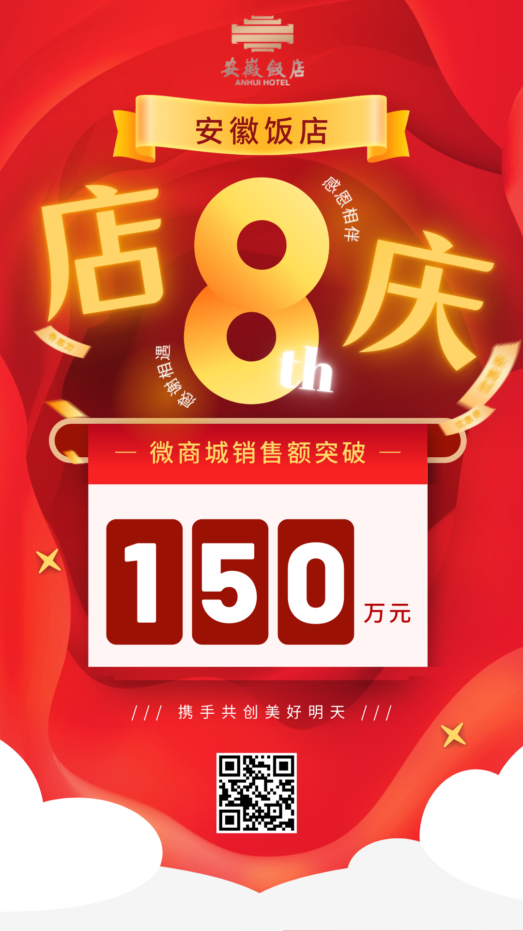 拉斯维加斯9888(中国)国际有限公司