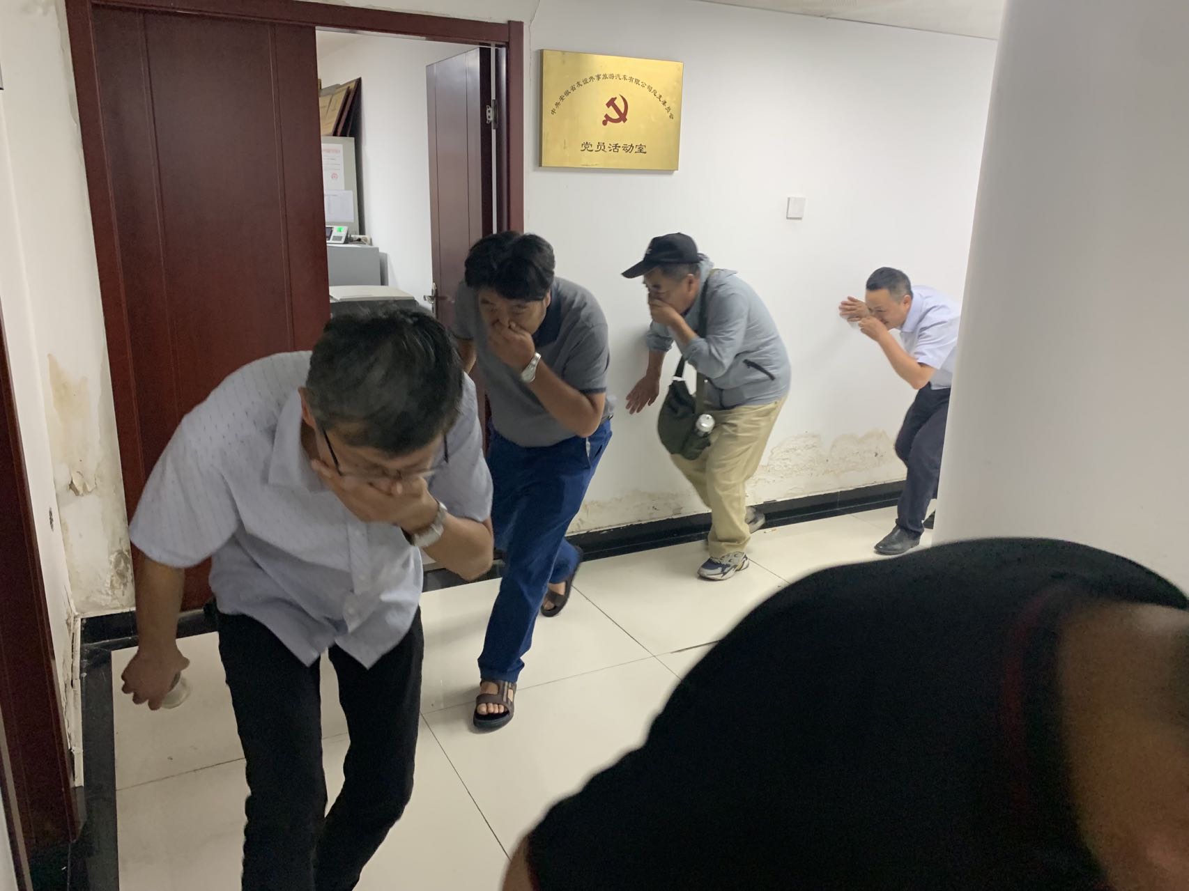 拉斯维加斯9888(中国)国际有限公司