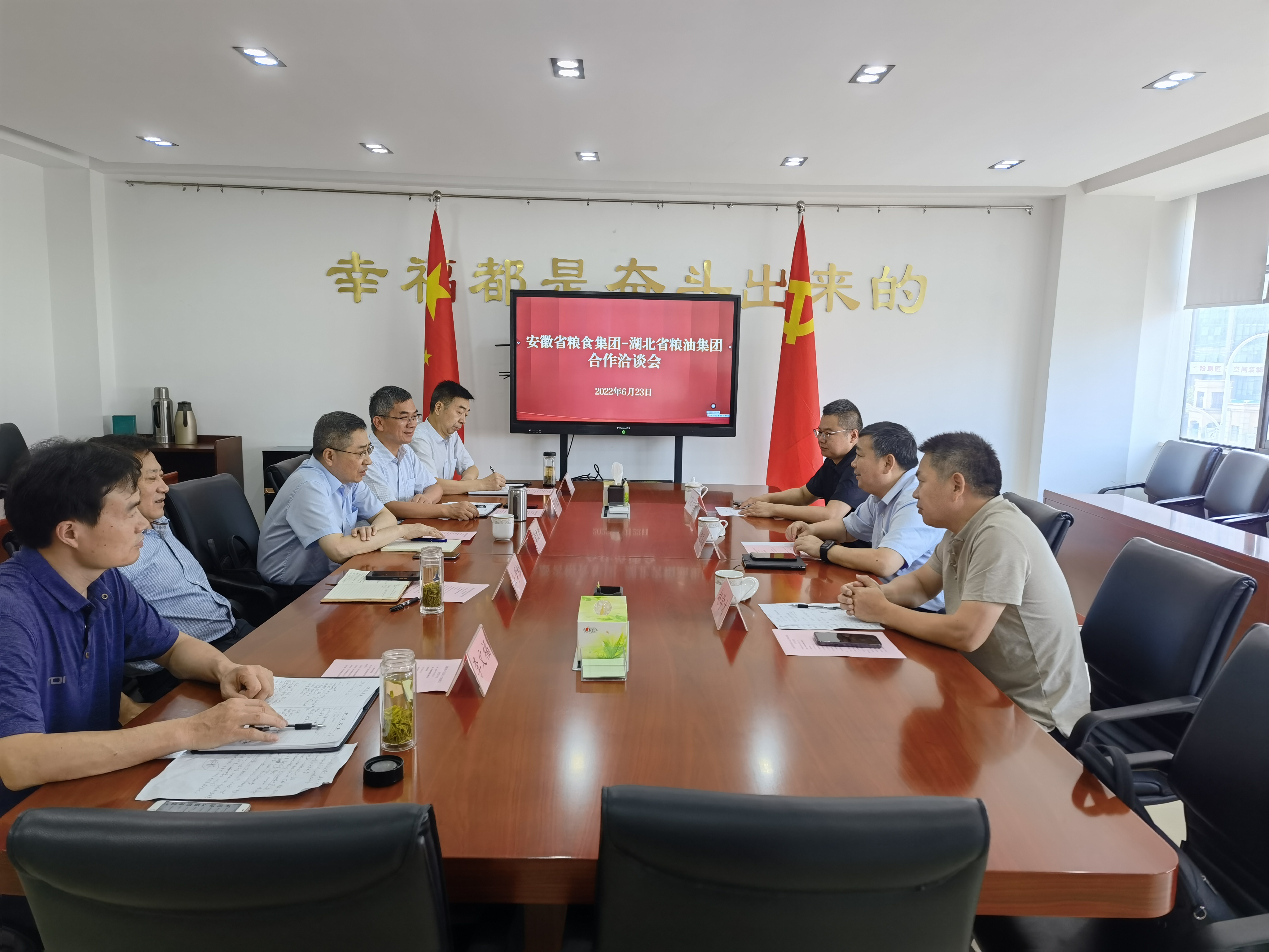 拉斯维加斯9888(中国)国际有限公司