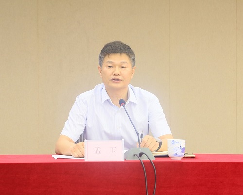 拉斯维加斯9888(中国)国际有限公司