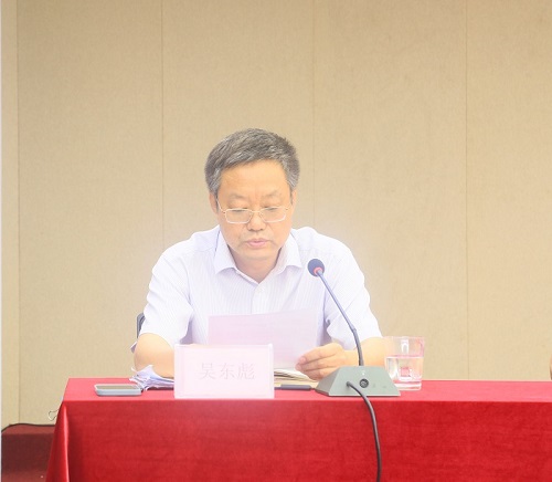 拉斯维加斯9888(中国)国际有限公司