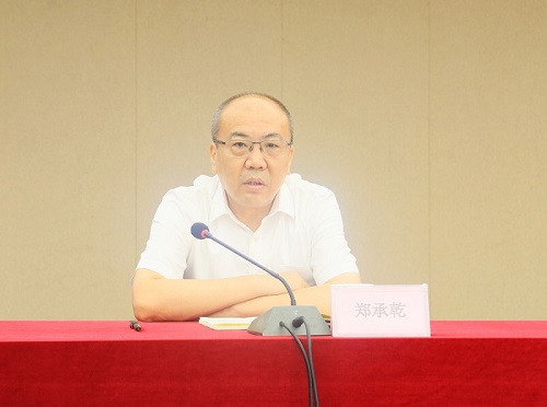 拉斯维加斯9888(中国)国际有限公司