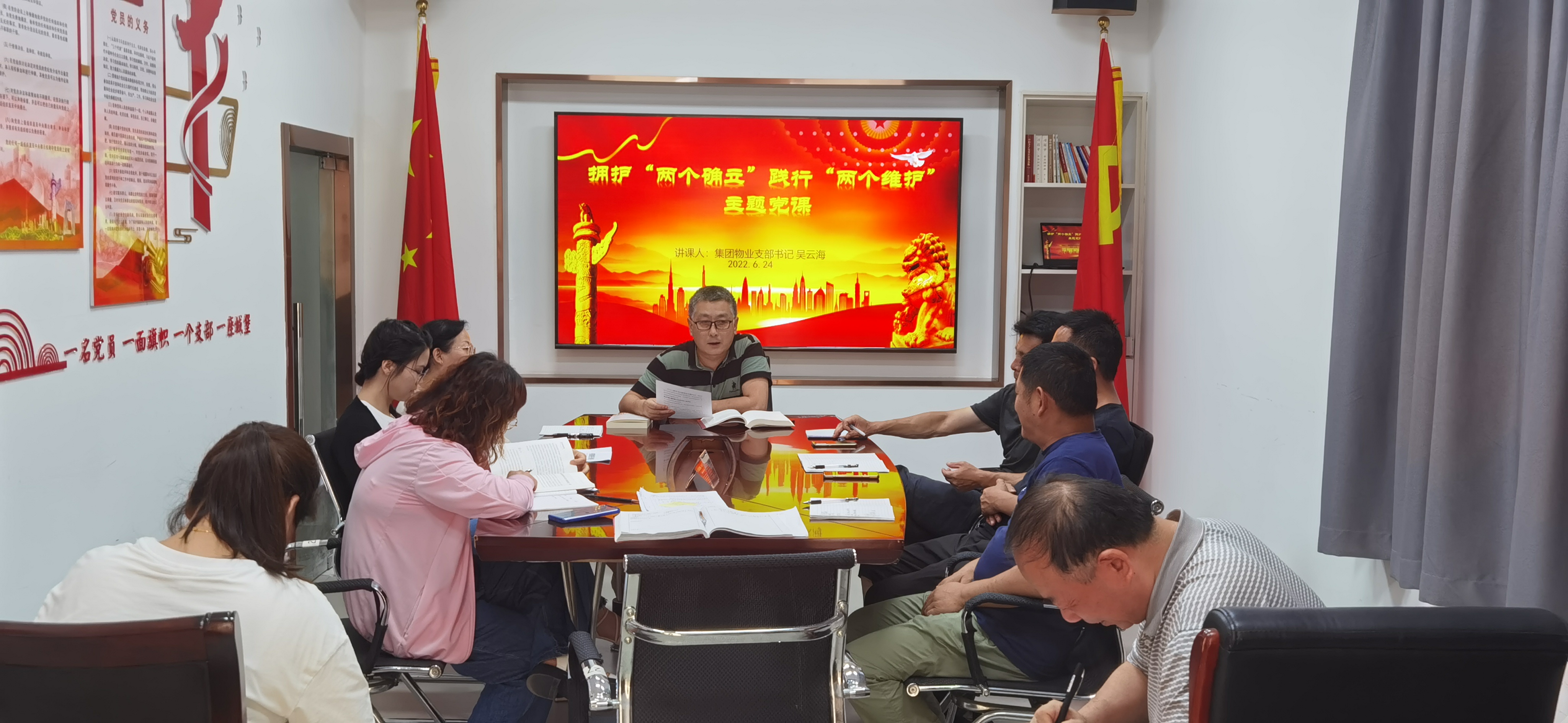 拉斯维加斯9888(中国)国际有限公司