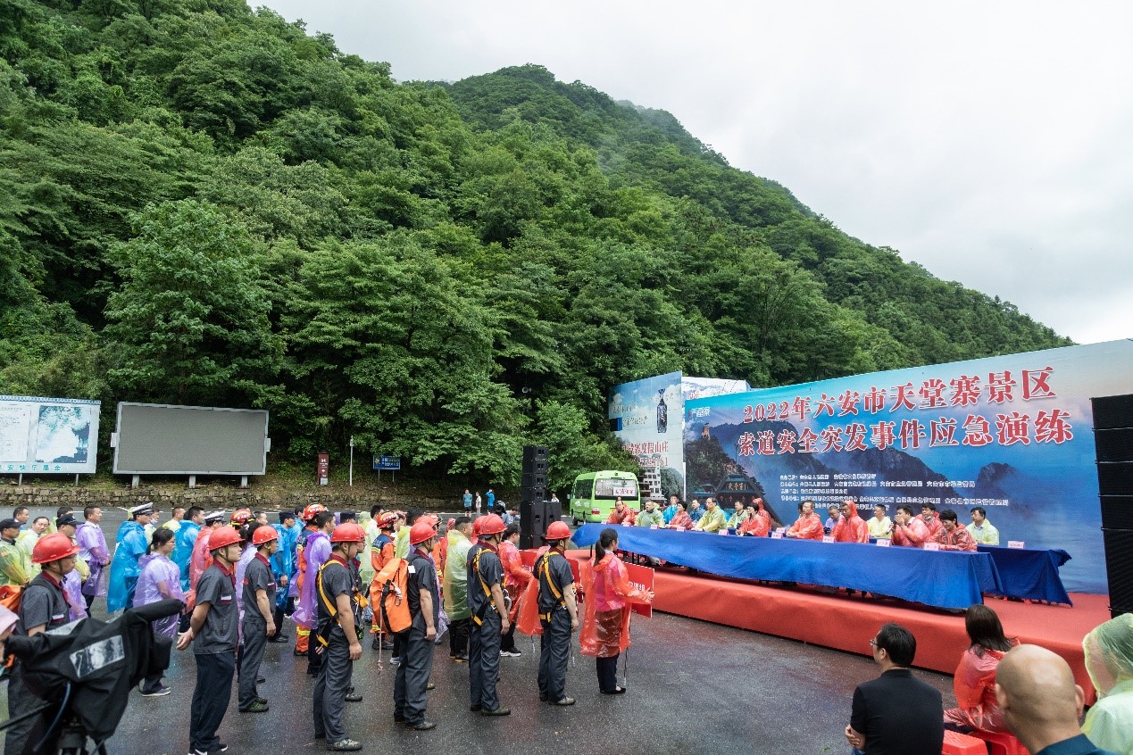 拉斯维加斯9888(中国)国际有限公司