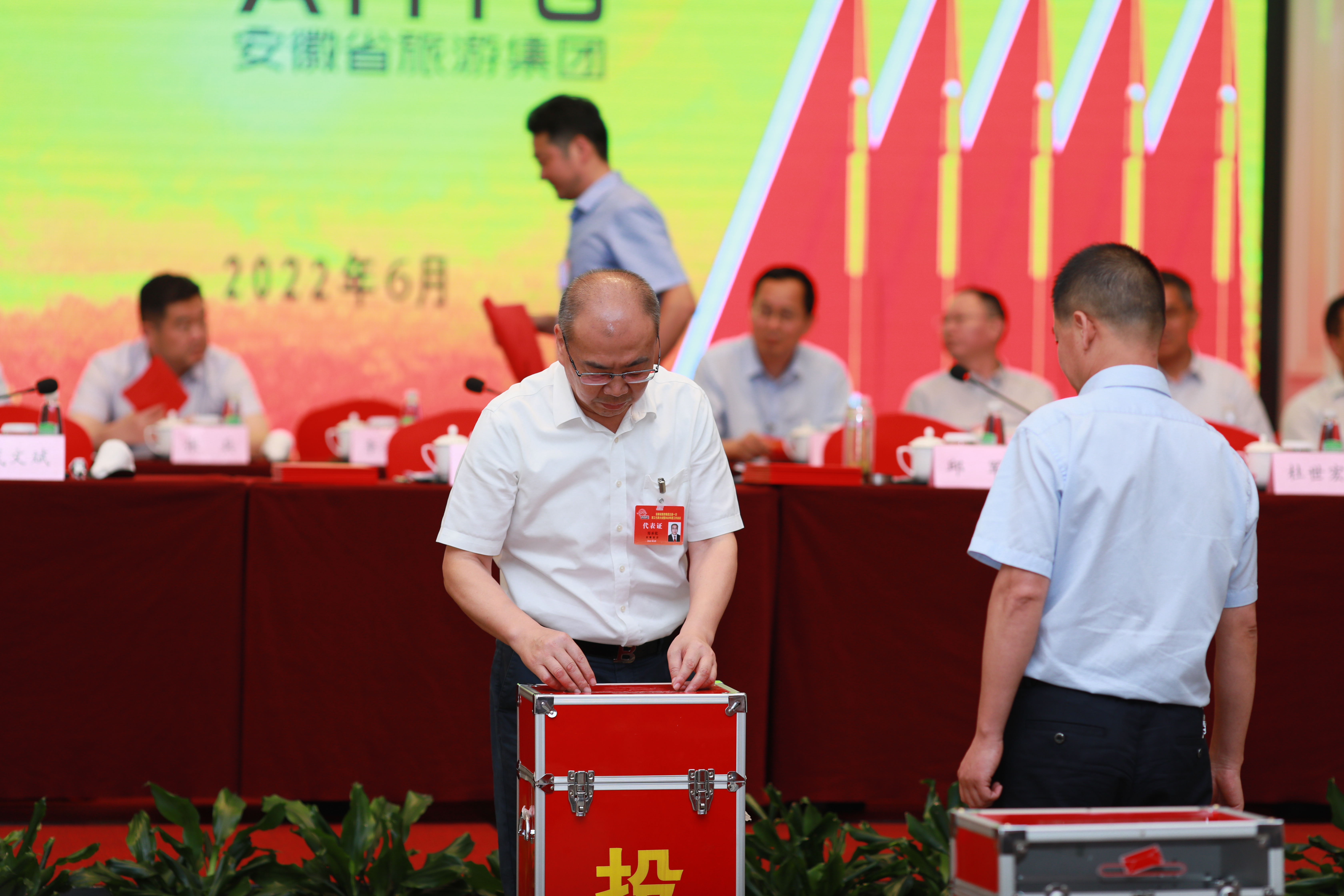拉斯维加斯9888(中国)国际有限公司