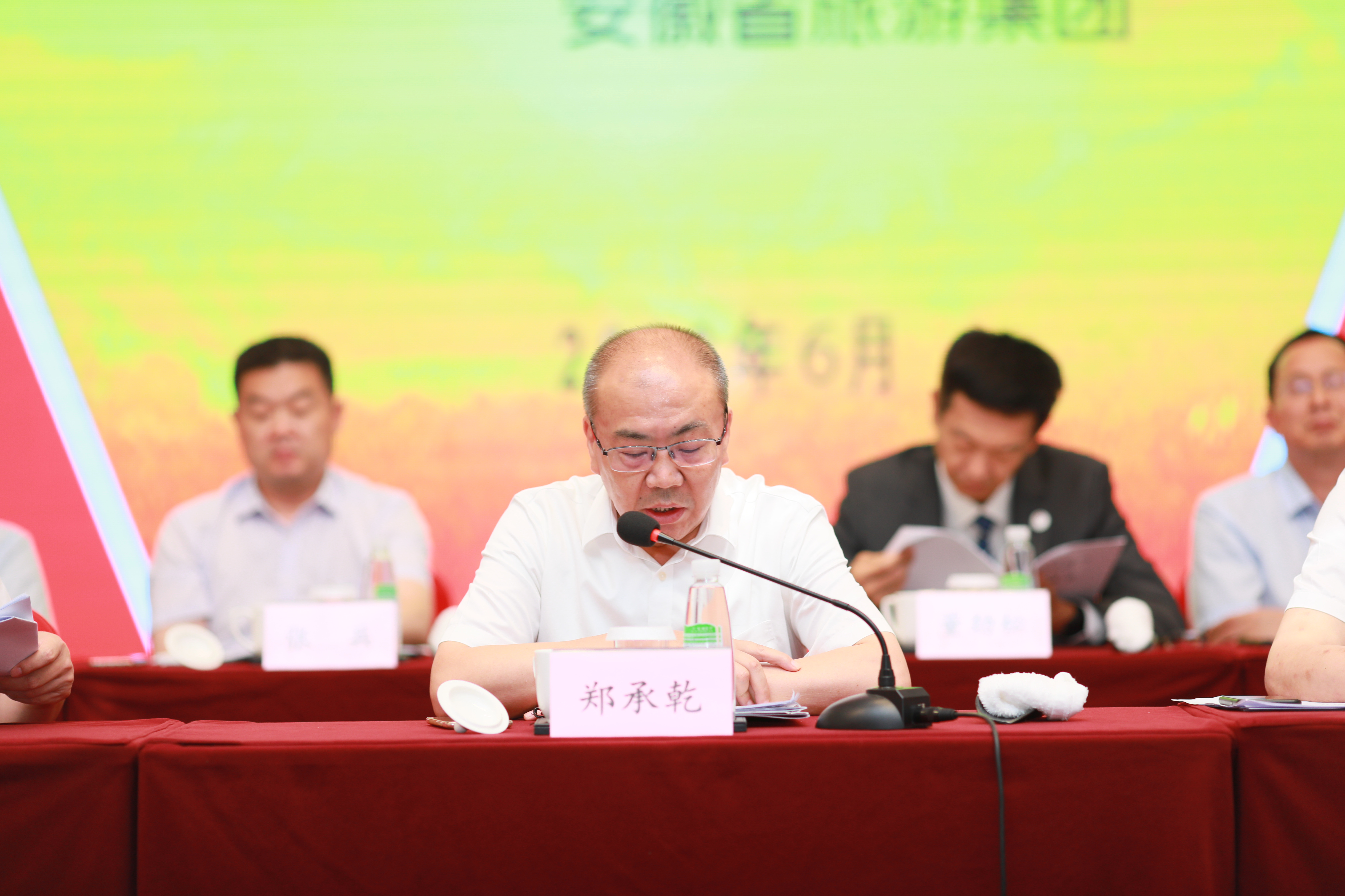 拉斯维加斯9888(中国)国际有限公司