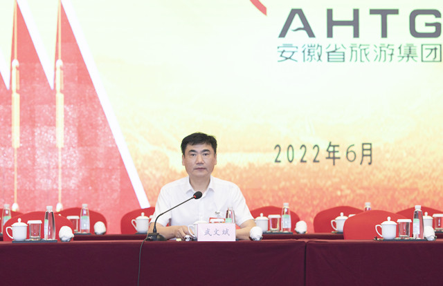 拉斯维加斯9888(中国)国际有限公司