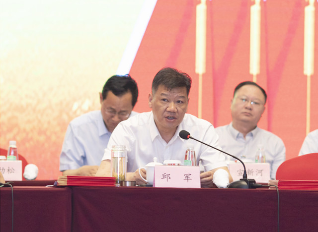 拉斯维加斯9888(中国)国际有限公司