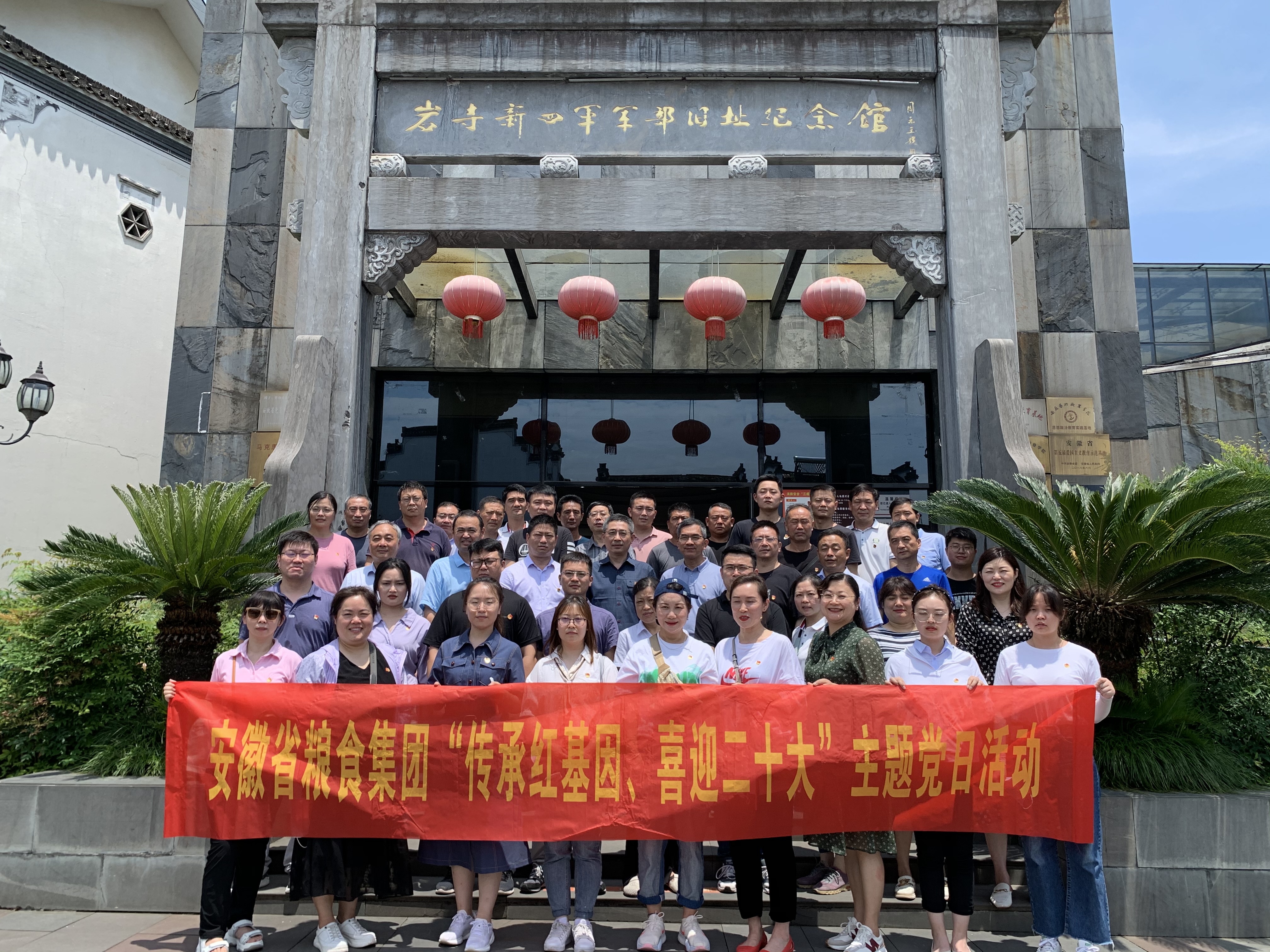 拉斯维加斯9888(中国)国际有限公司
