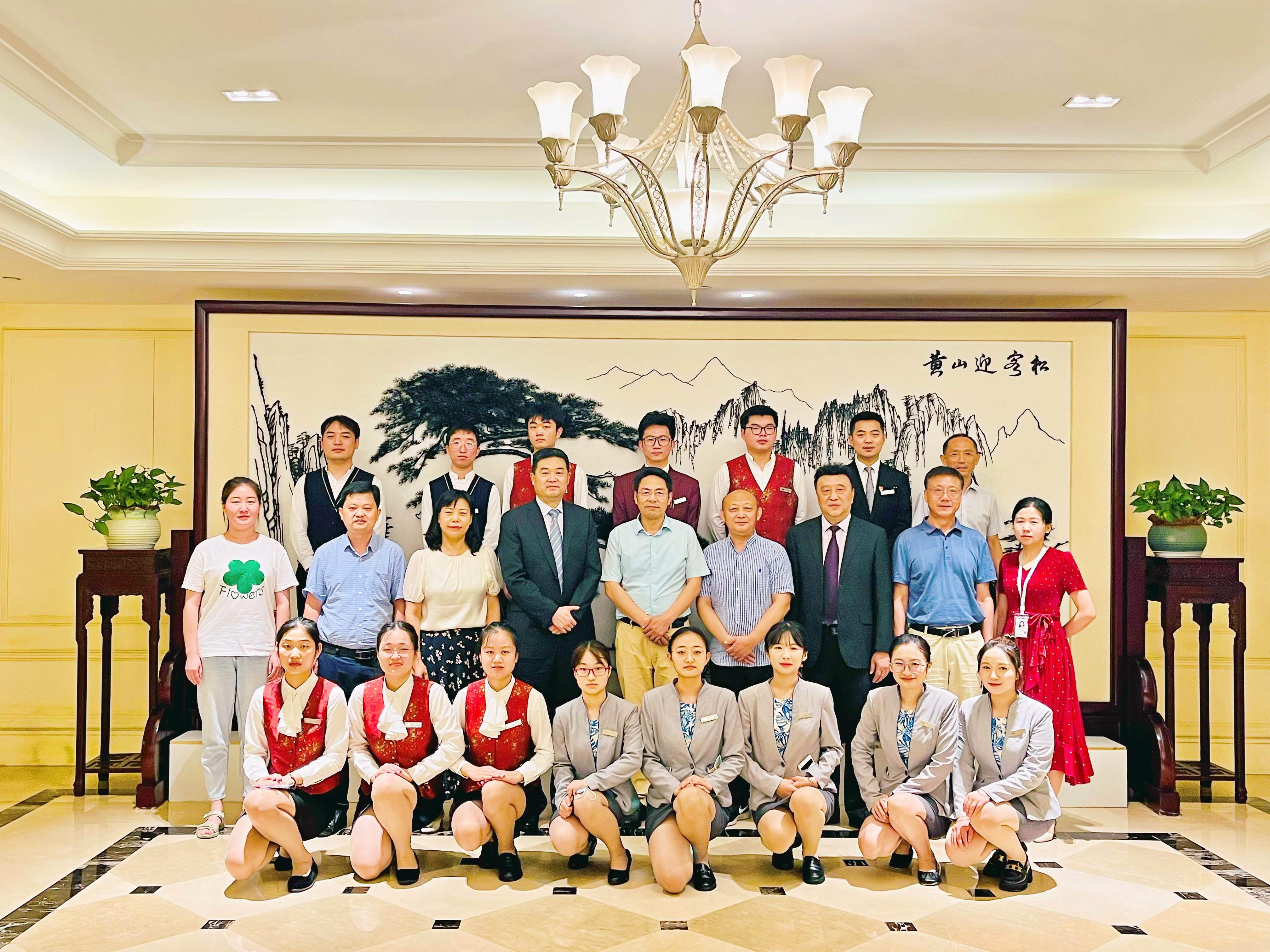 拉斯维加斯9888(中国)国际有限公司