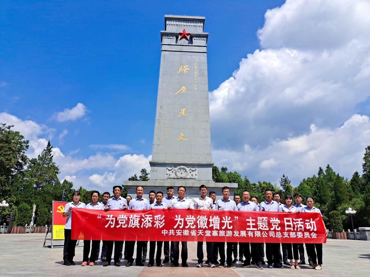 拉斯维加斯9888(中国)国际有限公司