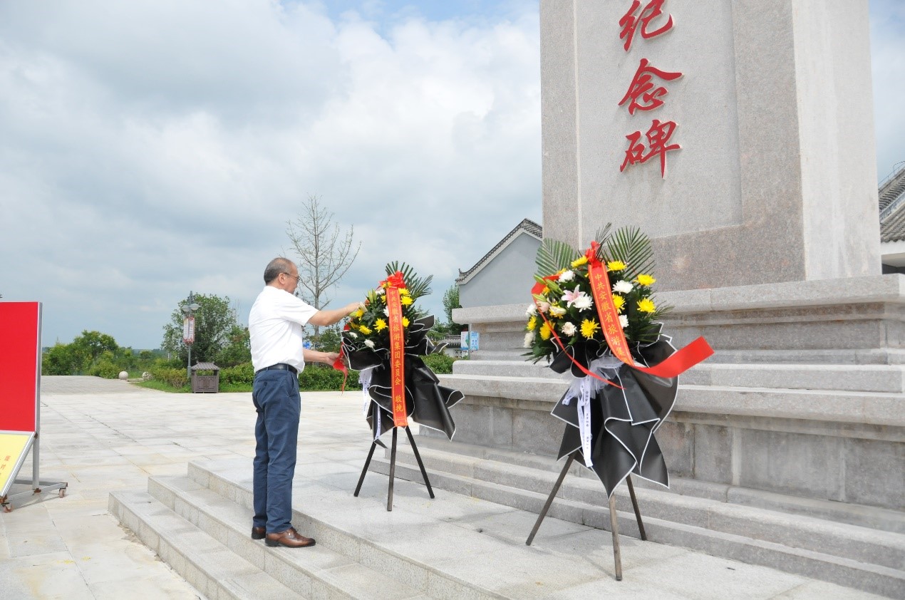 拉斯维加斯9888(中国)国际有限公司