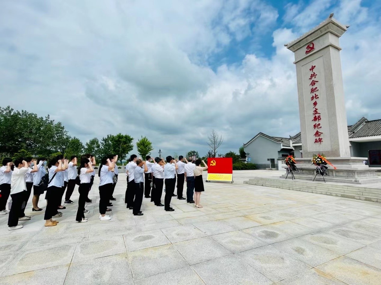 拉斯维加斯9888(中国)国际有限公司