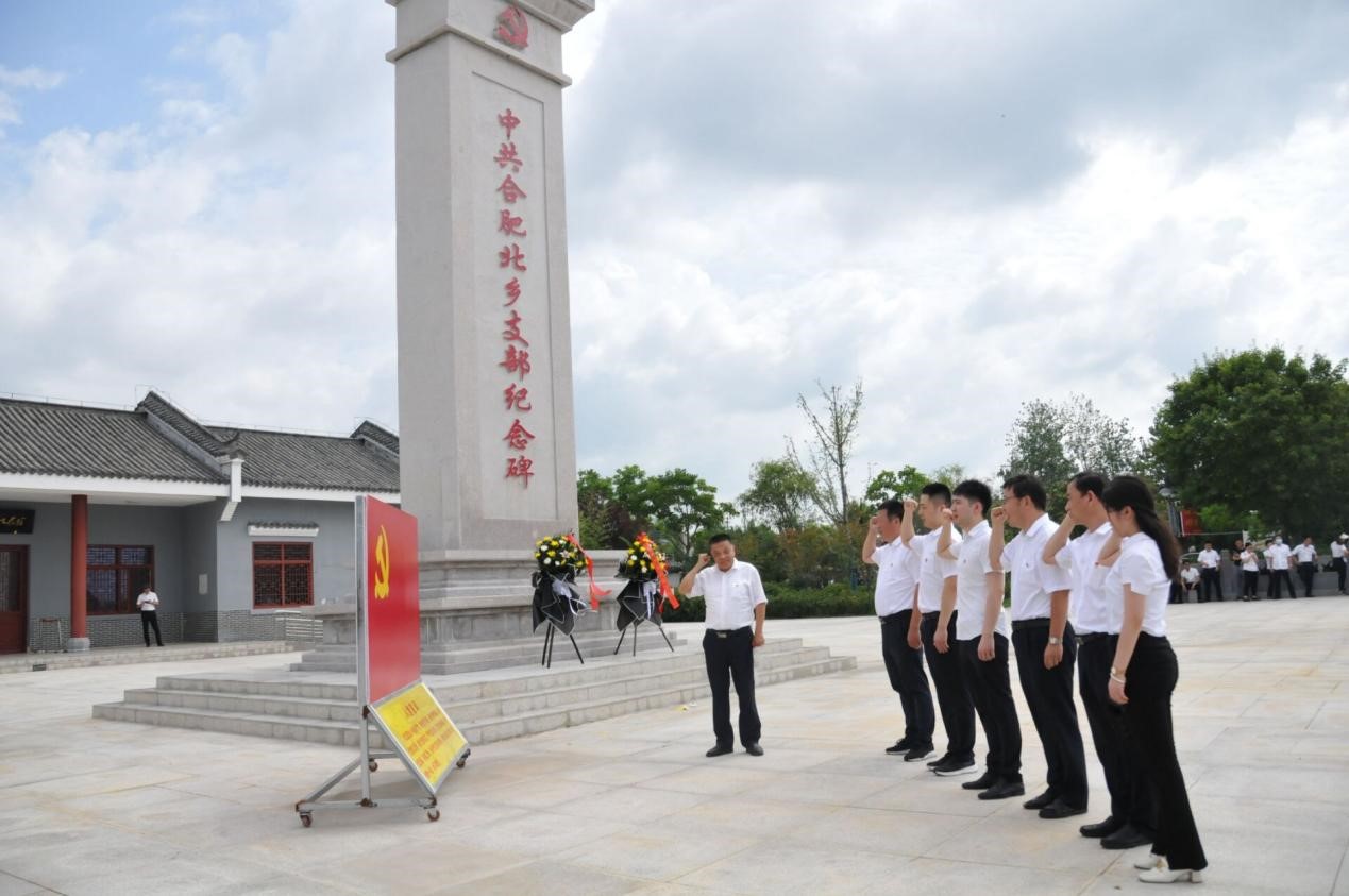 拉斯维加斯9888(中国)国际有限公司
