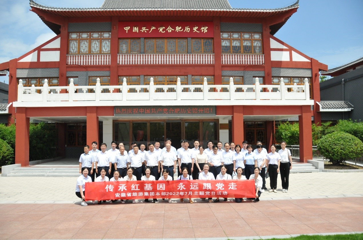 拉斯维加斯9888(中国)国际有限公司