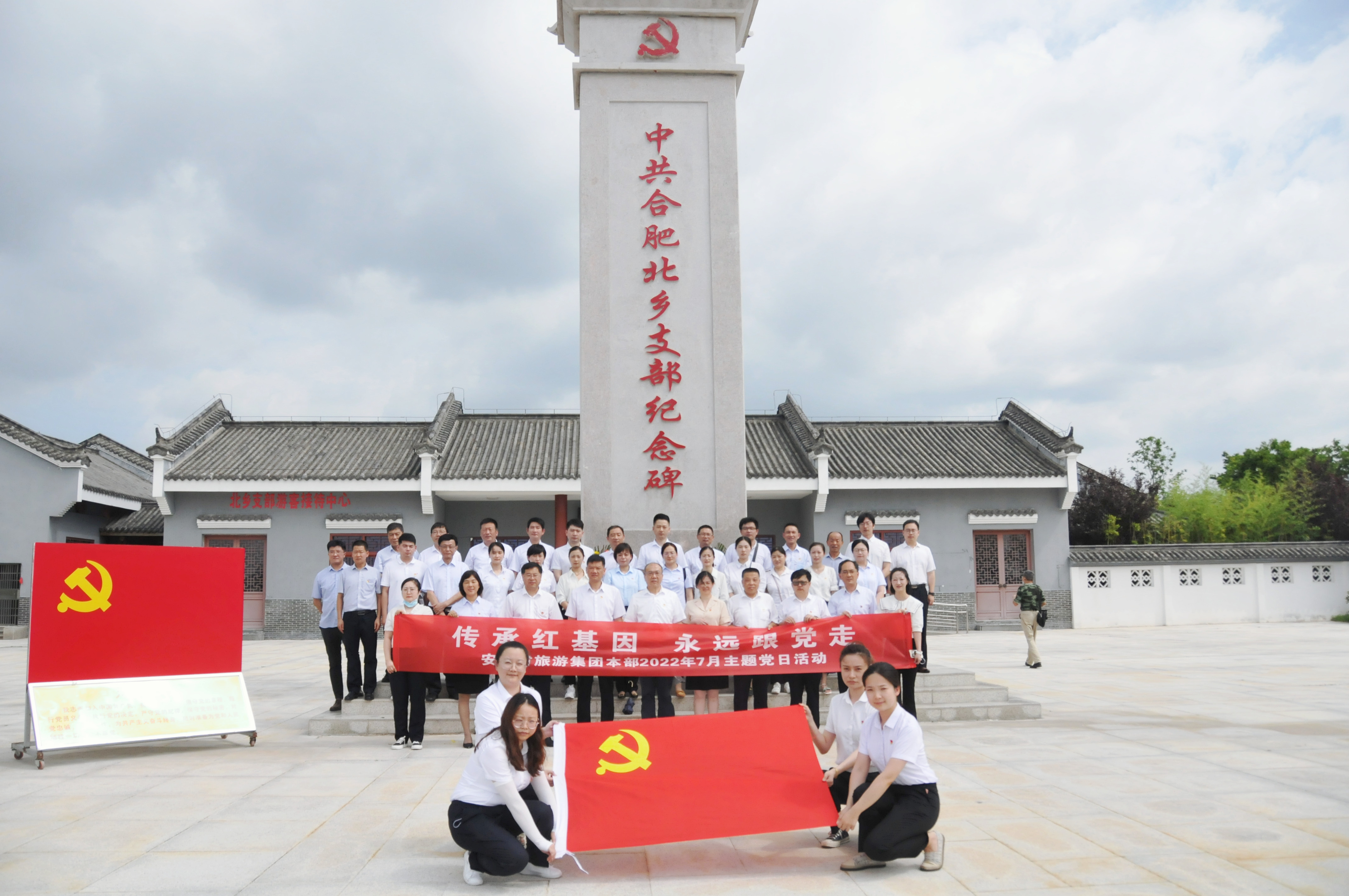 拉斯维加斯9888(中国)国际有限公司