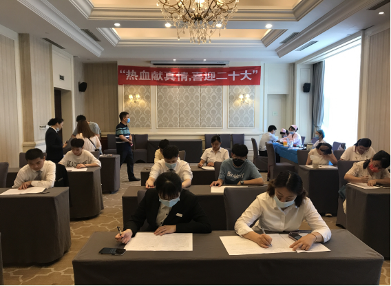 拉斯维加斯9888(中国)国际有限公司