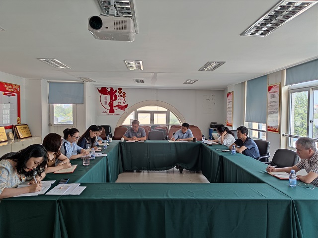拉斯维加斯9888(中国)国际有限公司