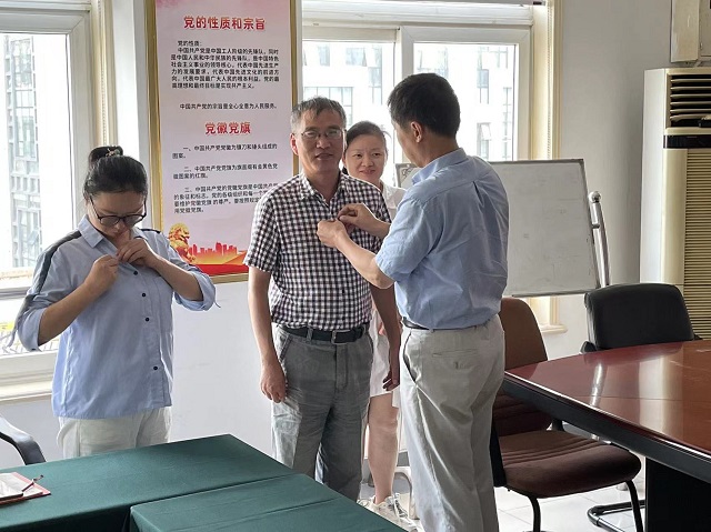 拉斯维加斯9888(中国)国际有限公司