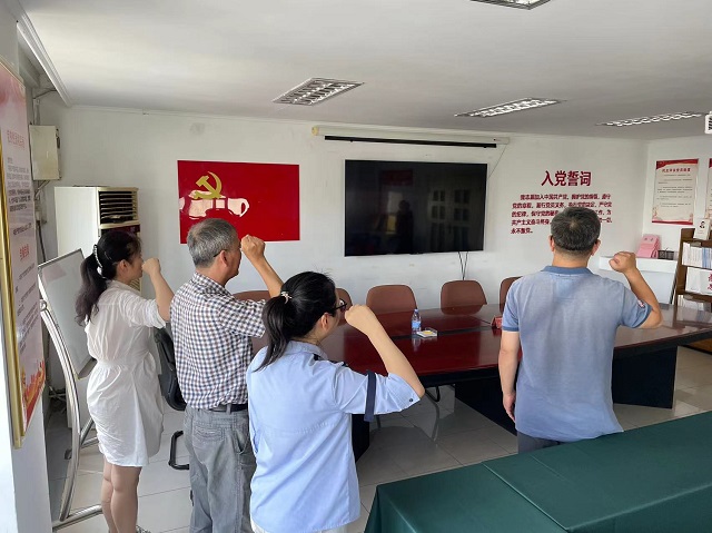 拉斯维加斯9888(中国)国际有限公司